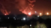 هجوم على مطار غربي روسيا وتضرر 4 طائرات