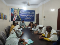 تنفيذية انتقالي لحج تعقد اجتماعا استثنائيا