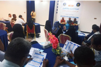 تدشين دورة تدريبية في مجال التخطيط الاستراتيجي والتخطيط التشغيلي بمحافظة أبين