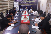 منسقية الانتقالي بجامعة حضرموت تختتم دورة تدريبية بعنوان "التحليل السياسي"