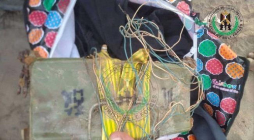 القبض على شخص بحوزته عبوة ناسفة بمحافظة لحج