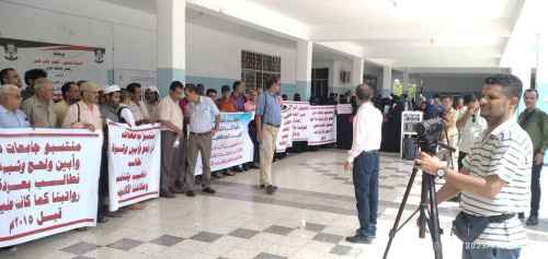 نقابة أربع جامعات جنوبية تدشن الإضراب الشامل بوقفة احتجاجية