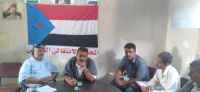 تنفيذية انتقالي طور الباحة تعقد اجتماعها الدوري لشهر سبتمبر