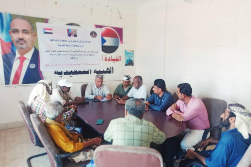 انتقالي ابين ينظم لقاءً تشاورياً مع رؤساء الأحزاب والمكونات السياسية بالمحافظة