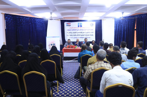 فريق هيئة الرئاسة يلتقي بقطاعات الشباب والمرأة ونقابة الصحفيين الجنوبيين ورئاسة الجامعة في محافظة شبوة
