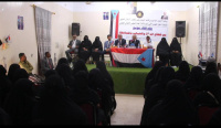 فريق هيئة رئاسة الانتقالي يعقد لقاءً موسعا مع قطاع المرأة في محافظة سقطرى