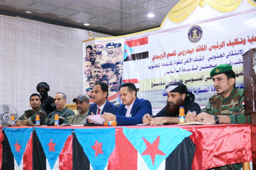 فريق هيئة رئاسة الانتقالي يلتقي القيادات العسكرية والأمنية بمحافظة لحج 