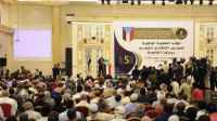 قيادي بالانتقالي الجنوبي يكشف لـ"سبوتنيك" حقيقة تحديد موعد للإعلان عن "فك الارتباط" عن الشمال اليمني