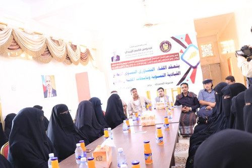 قيادة انتقالي المهرة تعقد لقاءً تشاوريا نسويا تزامنا مع ذكرى 14 أكتوبر في مديرية المسيلة