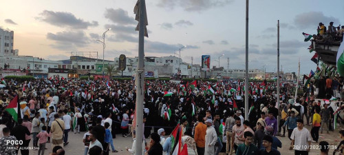 تظاهرة حاشدة في عدن تنديدا بالعدوان الاسرائيلي على غزة