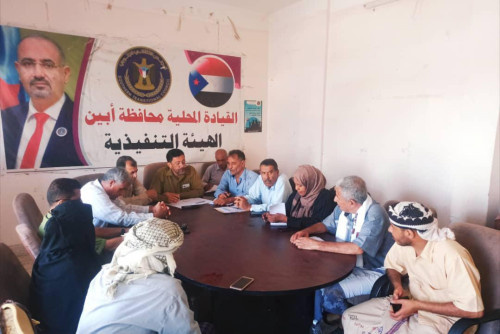 تنفيذية انتقالي أبين تعقد اجتماعها الدوري لشهر أكتوبر