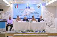 برعاية الرئيس الزُبيدي.. المركز الإعلامي للقوات المُسلحة الجنوبية ينظم ندوة علمية حول مقومات الانطلاق وضمانات الانتصار لثورة أكتوبر