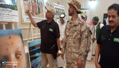 معرض صور في عدن يوثق انتهاكات وجرائم الحوثي ضد المدنيين