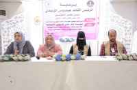بإشراف الأمانة العامة بالانتقالي.. مؤسسة فنار عدن تنظم ندوة توعوية لمكافحة انتشار سرطان الثدي