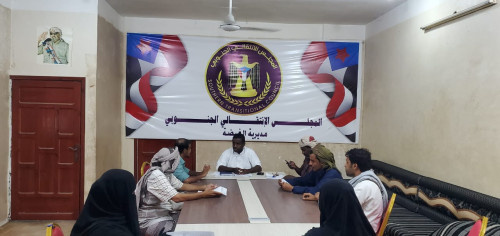 تنفيذية انتقالي الغيضة تعقد اجتماعا استثنائيا للوقوف أمام إدارة مخاطر اعصار "تيج"