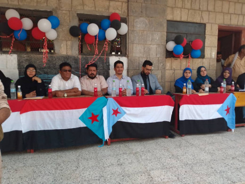 بحضور السقاف.. انتقالي البريقة يشارك في حفل تكريم معلمات مدرسة النصر بالمديرية