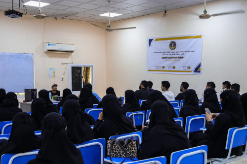 منسقية الانتقالي في كلية التمريض بجامعة حضرموت تنظم دورة تدريبية في "كيفية إعداد البحث العلمي"