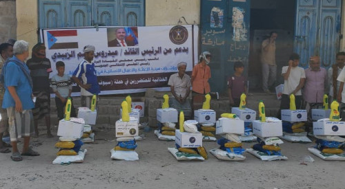 هيئة الإغاثة تدشن توزيع السلال الغذائية للمتضررين من الأعمال الإرهابية في مودية بمحافظة أبين