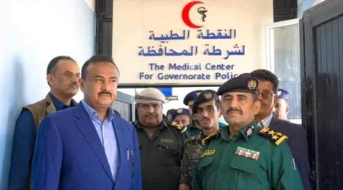 بدعم إماراتي.. المحافظ بن الوزير يفتتح النقطة الطبية لشرطة شبوة