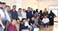 اختتام ورشة تدريبية حول &ldquo;صحافة المناخ&rdquo; في العاصمة عدن