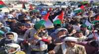 مسيرة حاشدة في عتق تضامنا مع الشعب الفلسطيني