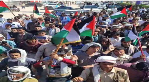 مسيرة حاشدة في عتق تضامنا مع الشعب الفلسطيني