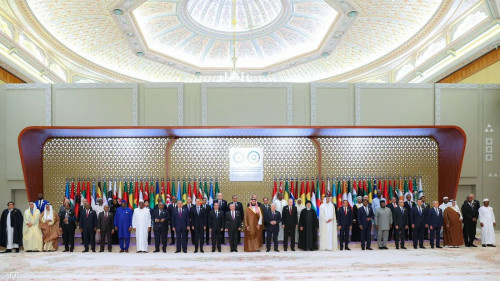قمة الرياض تدعو لـ "كسر الحصار وفرض إدخال المساعدات" إلى غزة