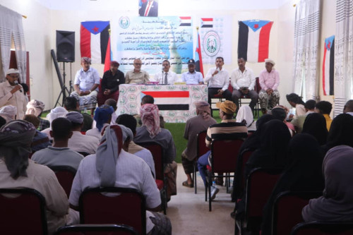 برعاية الرئيس الزُبيدي.. إشهار فرع اتحاد التعاونيات الزراعية الجنوبي بمحافظة أرخبيل سقطرى