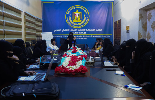 منسقية الانتقالي في كلية التربية بجامعة حضرموت تنظم دورة تدريبية في" كيفية استخدام البرنامج الإحصائي SPSS"