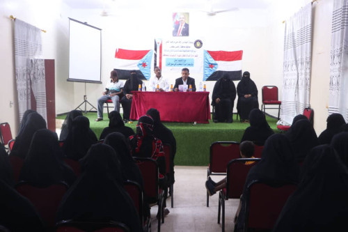 انتقالي سقطرى يقيم دورة تثقيفية حول مشاركة المرأة في صناعة القرار