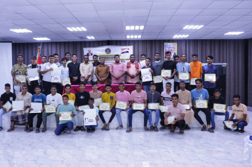 انتقالي حضرموت يختتم دورة تدريبية في اختيار التخصص الجامعي