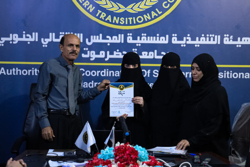 منسقية الانتقالي بكلية التربية بجامعة حضرموت تختتم دورة تدريبية في البرنامج الإحصائي SPSS