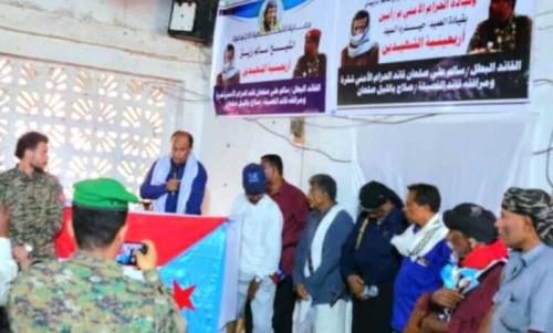 تأبين أربعينية الشهيد “صلعان” ومرافقه بشقرة وسط حضور رسمي وشعبي