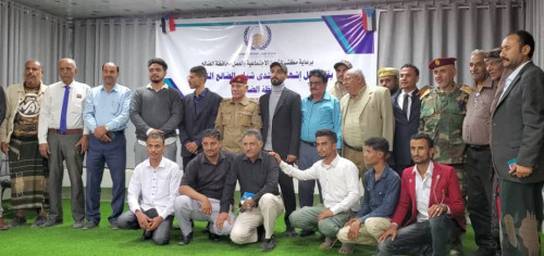 رئيس تنفيذية انتقالي الضالع يشارك في حفل إشهار منتدى شباب المحافظة التنموي