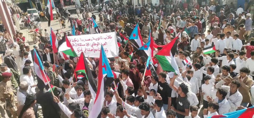 القيادات المحلية لانتقالي مديريات محافظة أبين تحتفي بمناسبة الذكرى الـ 56 لعيد الاستقلال الوطني 30 نوفمبر