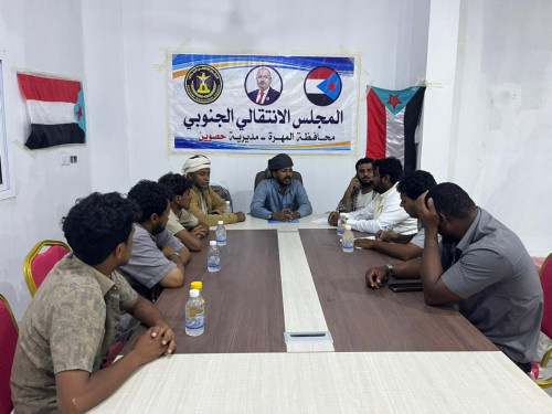 تنفيذية انتقالي حصوين تعقد اجتماعها الدوري لشهر نوفمبر