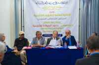 خارجية الانتقالي تعقد ورشة نقاشية بعنوان "مضيق باب المندب حدود السيادة الجنوبية"