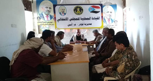 تنفيذية انتقالي لودر تعقد اجتماعها الدوري لشهر نوفمبر