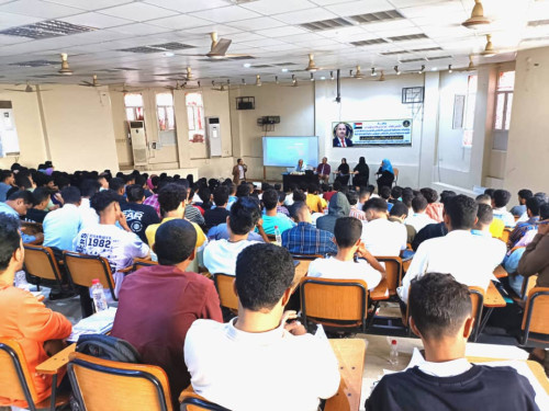 منسقية الانتقالي في كلية العلوم الإدارية بجامعة عدن تنظم محاضرة في "التأمين الاجتماعي" لطلاب الكلية