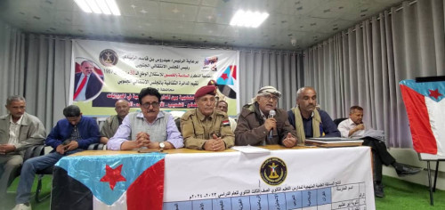 انتقالي الضالع يقيم مسابقة منهجية بين المدارس النموذجية بالمحافظة بمناسبة ذكرى الاستقلال 30 نوفمبر   