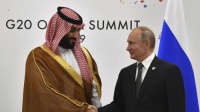 بوتين يصل إلى العاصمة السعودية  
