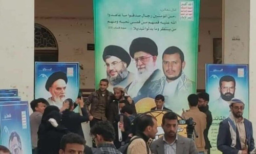 جامعة صنعاء.. بوابة لمنح الحوثيين درجات أكاديمية غير مستحقة
