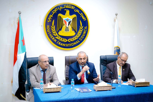الرئيس الزُبيدي يرأس اجتماعا موسعا لهيئة الرئاسة والهيئات المساعدة ولجان الجمعية الوطنية ودوائر الأمانة العامة