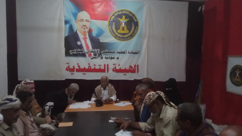 تنفيذية انتقالي مودية تعقد اجتماعها الدوري لشهر ديسمبر