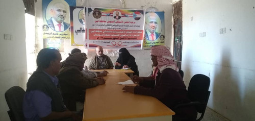 انتقالي أبين يعقد لقاءً تشاورياً مع رؤساء أقسام الشؤون الاجتماعية بمديريات المحافظة