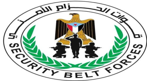 حزام عدن يوضح ملابسات مقتل شخص بالقرب من احد نقاطه الأمنية