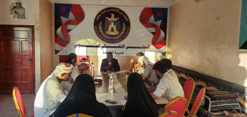 تنفيذية انتقالي الغيضة تعقد اجتماعها الدوري لشهر ديسمبر