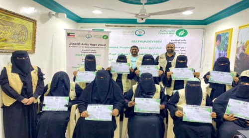 سواعد الخير تختتم دورة المهارات الحياتية وريادة الأعمال للسيدات في العاصمة عدن
