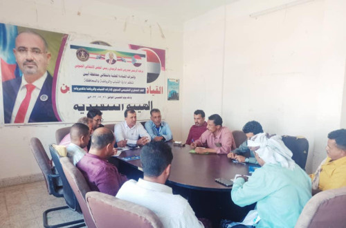 انتقالي أبين يعقد لقاءً تشاورياً لرؤساء أقسام الشباب والرياضة في المديريات