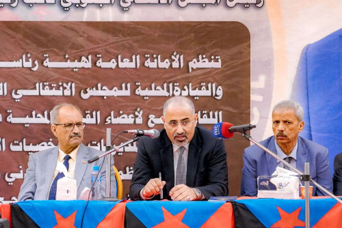 الرئيس الزُبيدي: لحج معقل الثورة والمقاومة وستظل روح الجنوب وعمقه الاستراتيجي
